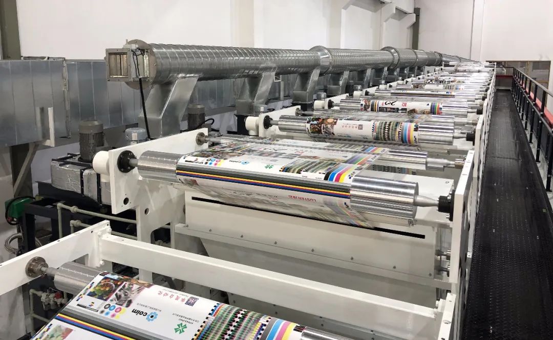 干式復合機4 干式復合機4