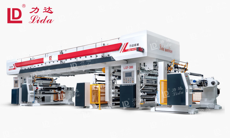 無(wú)紡布PE淋膜干式復(fù)合機(jī) 無(wú)紡布PE淋膜干式復(fù)合機(jī)